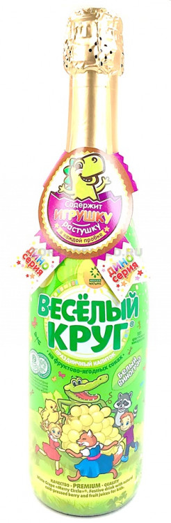 Шампанское б/а сад белый виноград 0,75л