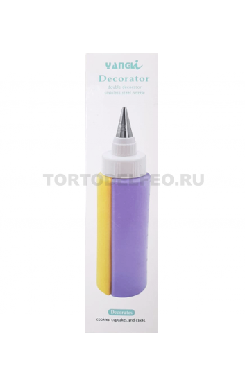 Шприц для двухцветного декорирования