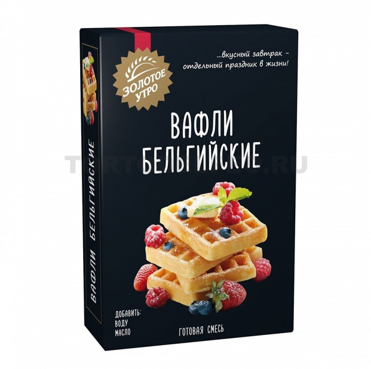 Смесь для выпечки Вафли Бельгийские 400гр